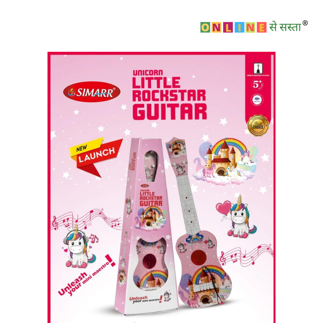 Little Rockstar Guitar – Ignite Your Child’s Musical Journey