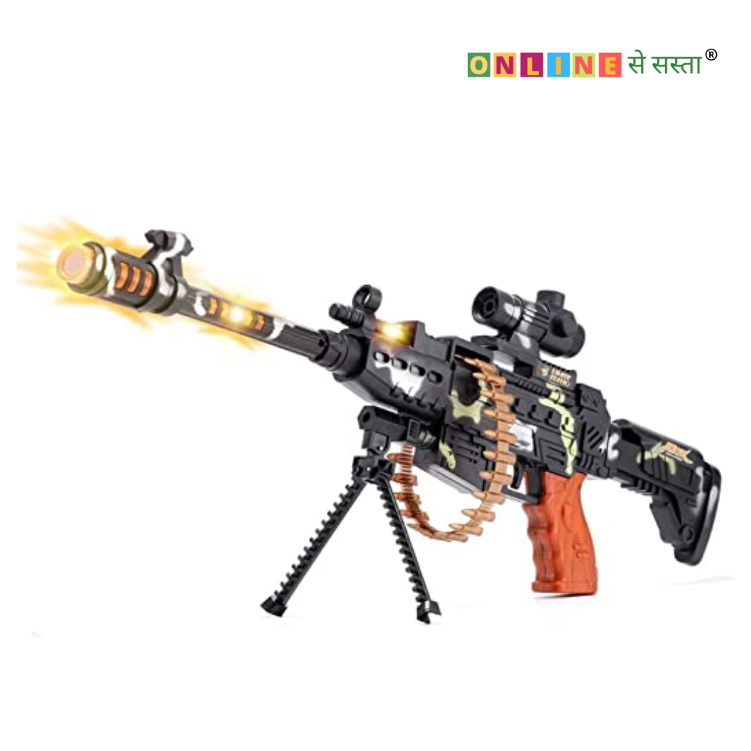25-Inch Army Style Musical Toy Gun with Vibration, Bullet Movement, Light & Sound Effect