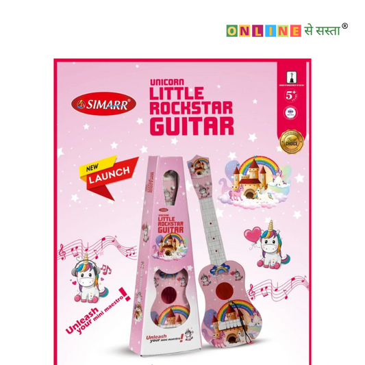 Little Rockstar Guitar – Ignite Your Child’s Musical Journey