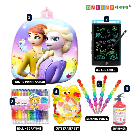 Personalized High-Quality School Bag & Stationery Kit | Budget-Friendly Gift Combo Set for Kids