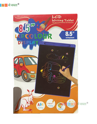 1118 LCD Writing Tablet 8.5Inch E-Note Pad Best Birthday Gift for Girls Boys, Multicolor
