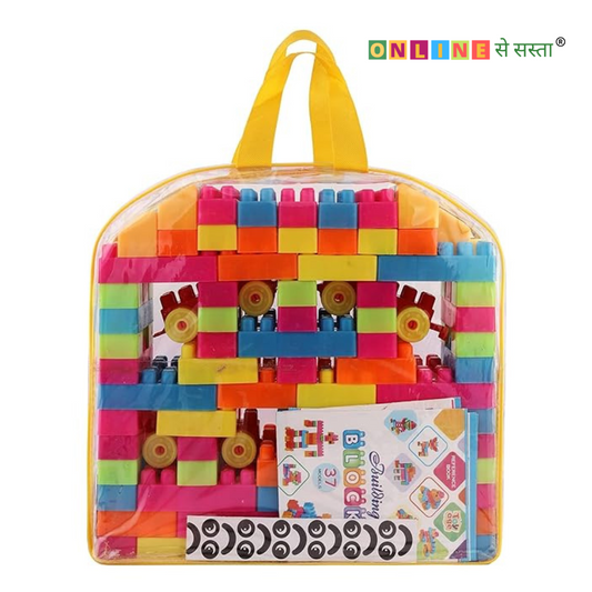 151 Pieces Interlocking Creative Stacking Blocks Puzzle Set (Multicolour)